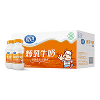 夏进 瓶装炼乳牛奶 243ml*15瓶