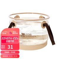 牧高笛(MOBIGARDEN)圆型半透明水盆 户外露营折叠储水桶旅行便携泡脚桶洗脸盆 暖沙色-20L