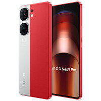 百亿补贴：iQOO Neo9 Pro 5G智能手机12GB＋256GB