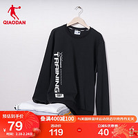 QIAODAN 乔丹 男服针织上衣圆领套头卫衣字母印花运动服 黑色 2XL