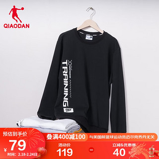 QIAODAN 乔丹 男服针织上衣圆领套头卫衣字母印花运动服 黑色 2XL