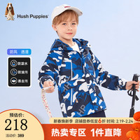 暇步士(Hush Puppies)童装儿童秋季外套男童秋季男大童时尚印花风衣外套 宝蓝 130cm