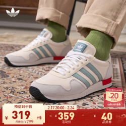 adidas阿迪达斯usa84复古经典舒适运动鞋男女阿迪达斯官方三叶草白色
