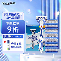 Schick 舒适 水次元5手动剃须刀 1刀架+7刀头