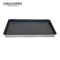 vnash维纳仕商用不粘烤盘方盘加深长方形 烘焙烤箱蛋糕不粘模具60x40x3