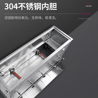 乐创（lecon）开水器大型商用全自动电热开水机校园工地用烧水器大容量卧式开水柜三出水口 LC-ZK-250 三出水口300L/H