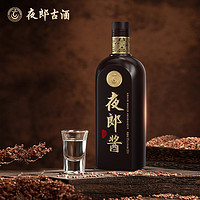 夜郎古 酒夜郎酱福酒53度500ml*1瓶酱香型白酒黑瓶口粮酒