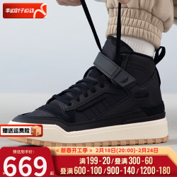 adidas阿迪达斯休闲鞋男24春季forumboot黑色潮流高帮运动鞋耐磨舒适