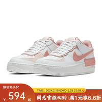 耐克 NIKEyykids AF1 SHADOW 运动生活系列儿童鞋休闲鞋 CJ1641-101 36.5码