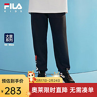 FILA【丝柔棉】斐乐童装儿童长裤季男童运动透气裤子潮 传奇蓝-NV 130