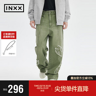 英克斯（inxx）Standby 潮流复古休闲宽松直筒牛仔裤长裤XME1220238 军绿色 XL