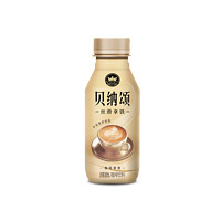 康师傅 贝纳颂咖啡拿铁 300ml*3瓶