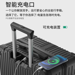保罗蔻兹 PAUL COAZZ行李箱男复古多功能拉杆箱万向轮耐磨抗摔旅行箱密码箱女商务 黑色-拉链款607-1 20英寸-可登机