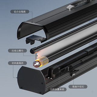 快朵小屋 投影幕布100英寸16比9钛晶抗光地拉式幕布便携移动户外手动升降