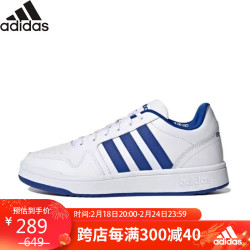 adidas阿迪达斯男休闲鞋时尚潮流运动舒适便捷低帮板鞋h00461405码uk7