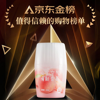 YANXUAN 网易严选 新中式系列空气香氛 400ml（任选3件）