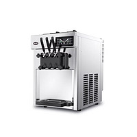 NGNLW台式冰淇淋机商用奶浆款全自动软质冰激凌机器奶茶店   冰淇淋机