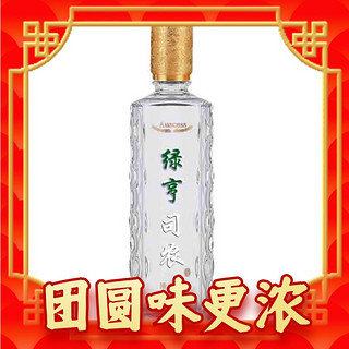 绿亨司农 清香型白酒 42%vol 500mL 1瓶 （优级）