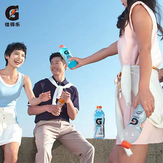 pepsi 百事 可乐佳得乐蓝莓西柚味运动功能饮料1L*2瓶整箱装补充电解质水