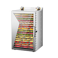 苏勒苏勒   商用烘干机食物宠物零食肉干水果干果蔬果风干机干果机   18层干果机