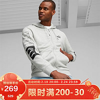 PUMA 彪马 男子 基础 针织外套 679606-04浅混合灰 亚洲码XL