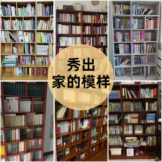 悦美妙 书架落地简易书柜格子柜组合客厅置物架办公室多层收纳架储物柜子 橡木色80*179CM
