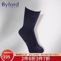 百富（BYFORD）男士袜子棉针织绅士商务袜印尼产中筒通勤休闲男袜四季90008ss 蓝色 均码
