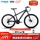 TRINX 千里达 K021M210M510山地自行车成人 K021-22*12寸黑绿橙约125-145CM