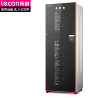 乐创(lecon)消毒柜家用消毒碗柜消毒柜小型台式茶杯茶具消毒柜碗筷消毒柜碗 立式上下门 ZTP116-J