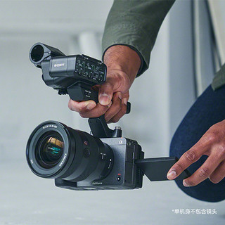索尼（SONY）ILME-FX3单反微单4K摄像机全画幅电影摄影机VLOG直播会议 FX3套餐二