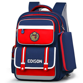 Edison小书包护脊护腰反光大容量防泼水儿童背包2372-2红色大号 2372-2  红色大号