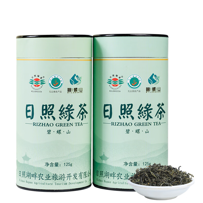 日照绿茶茶叶2023年新茶碧螺山简装无公害口粮茶一级250g浓香型板栗香
