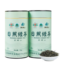 日照绿茶茶叶2023年新茶碧螺山简装无公害口粮茶一级250g浓香型板栗香