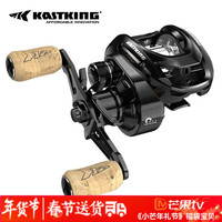 kastking卡斯丁荣耀威震天水滴轮磁力刹车路亚鱼线轮8KG钓力渔轮远投轮 右手