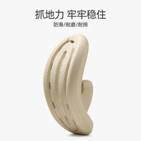 路拉迪EVA人字拖男女夏季防滑夹脚凉拖鞋软底耐磨夹拖沙滩鞋