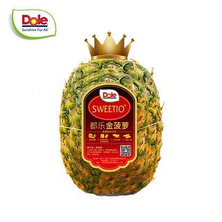 Dole 都乐 菲律宾无冠金菠萝 1只装 MAX金菠萝 单果1600g