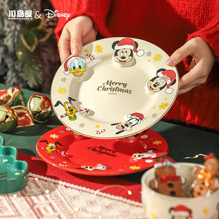 KAWASIMAYA 川岛屋 迪士尼圣诞节餐具陶瓷碗家用2023碗盘卡通可爱儿童饭碗 8英寸圣诞圆盘(红色)
