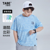 小猪托尼TABE胖男童短袖T恤夏季儿童宽松加肥加大青少年学生 字母满印短T