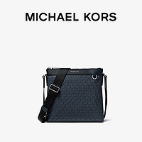 MICHAEL KORS 迈克·科尔斯 Greyson 男士老花单肩斜挎包