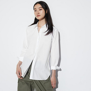 UNIQLO 优衣库 女装优质长绒棉衬衫纯色长袖衬衣通勤2024春季464804