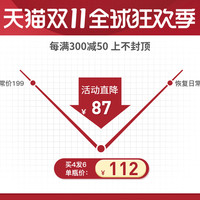 海润晶去除甲醛活性炭硅原石竹炭包家用新房装修吸甲醛去除味碳包