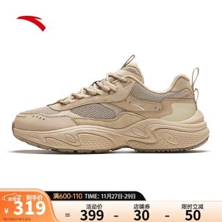65d575eb90fab2467.jpg_d320.jpg