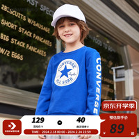 Converse匡威儿童装男童卫衣保暖加绒款上衣打底衫大童印花女童上衣 冲浪蓝-加绒不连帽 130(7)cm