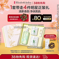 Elizabeth Arden/伊丽莎白雅顿 Elizabeth Arden 伊丽莎白·雅顿 绿茶沐浴露