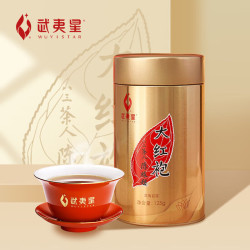 武夷星 茶叶一级轻火醇香武夷山大红袍乌龙茶送礼茶包AM800金罐装125g