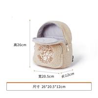 安踏 ANTA儿童双肩背包男女童小巧轻便羊羔绒书包小户外旅行时尚潮背包