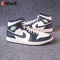 AIR JORDAN 1 MID AJ1 黑曜石 篮球鞋 554724-174