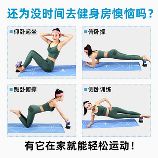 携首（XIESHOU） 携首 仰卧起坐辅助器家用器材吸盘式健腹器男女腹肌训练仰卧板 （多维度套装）仰卧起坐器+瑜伽垫