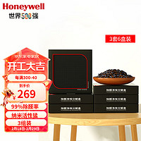 霍尼韦尔（Honeywell）除醛净味分解盒 新车去除甲醛改性活性炭 纳米活性猛甲醛清除剂 除醛3套装-共6盒