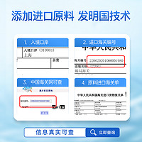 恒清素添加除甲醛银离子光触媒清除剂家用新房去味恒青素